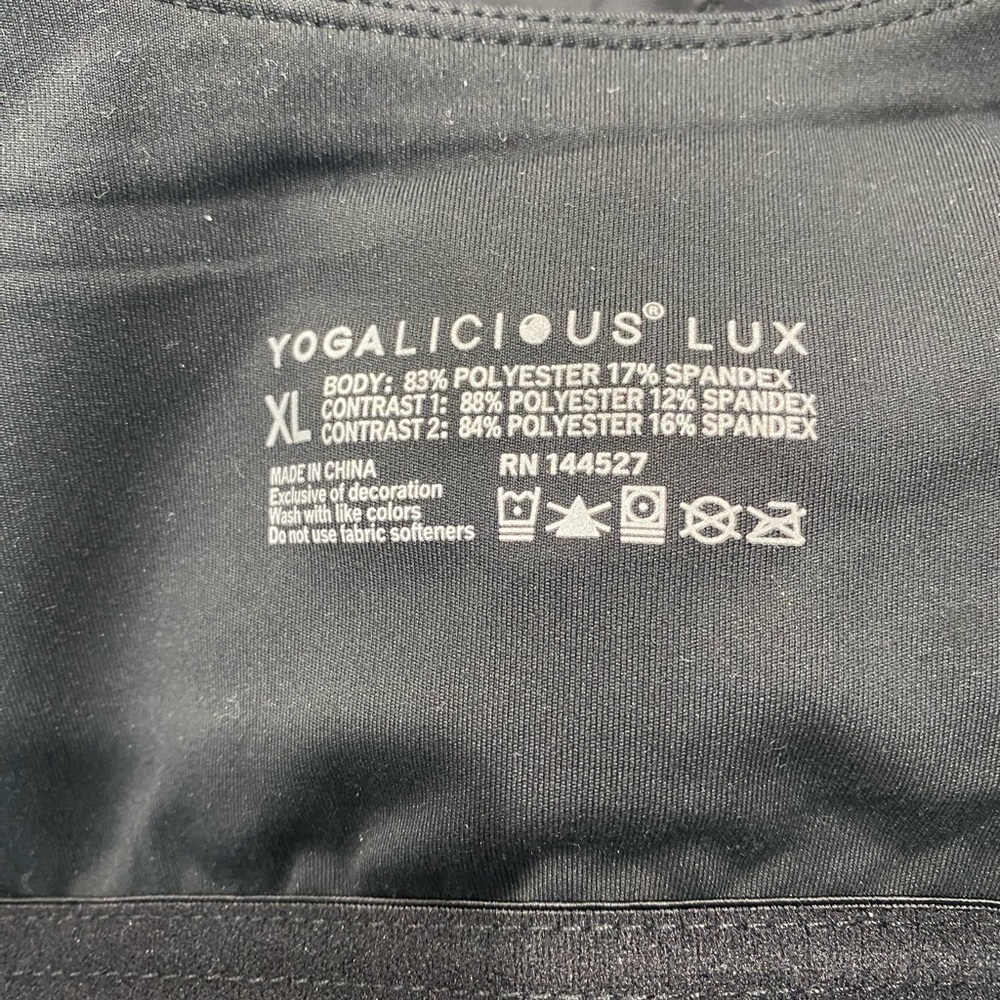 yogalicious New XL Lux Everyday Cloud Tank - Picture 5 of 5